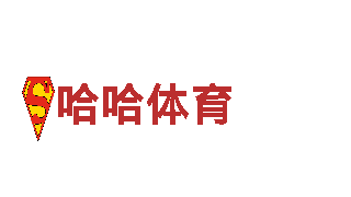 尽在合乐手机客户端游戏广告公司，助力你的游戏成功推广！